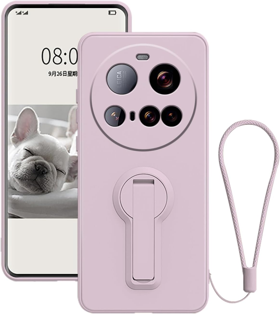 for Xiaomi 15 Ultra Case with Stand for Women Men, Compatible with Xiaomi 15 Ultra Phone Case Silicone with Strap Soft Shockproof Phone Cover (Light Purple)